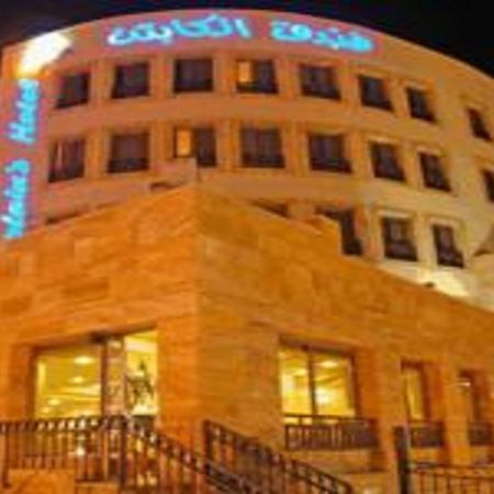 Captain'S Tourist Hotel Aqaba Ngoại thất bức ảnh