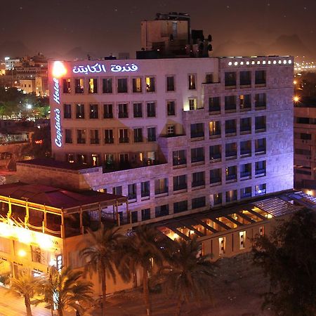 Captain'S Tourist Hotel Aqaba Ngoại thất bức ảnh