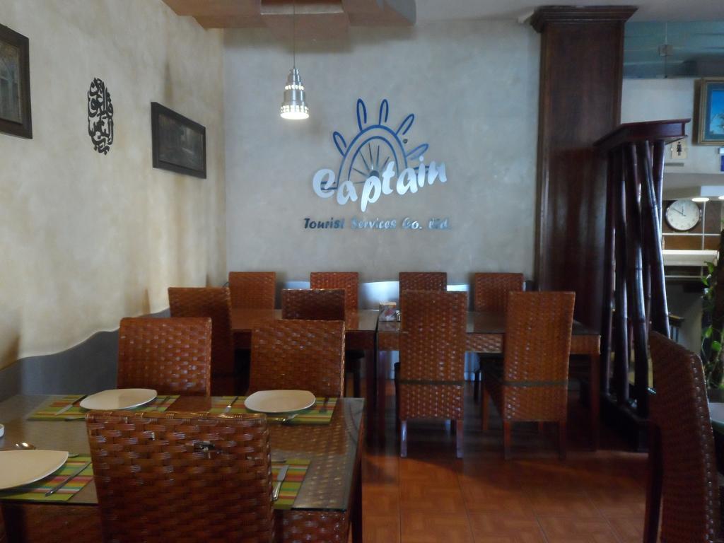 Captain'S Tourist Hotel Aqaba Ngoại thất bức ảnh